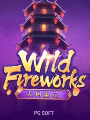 Wild Fireworks at Golden Crown